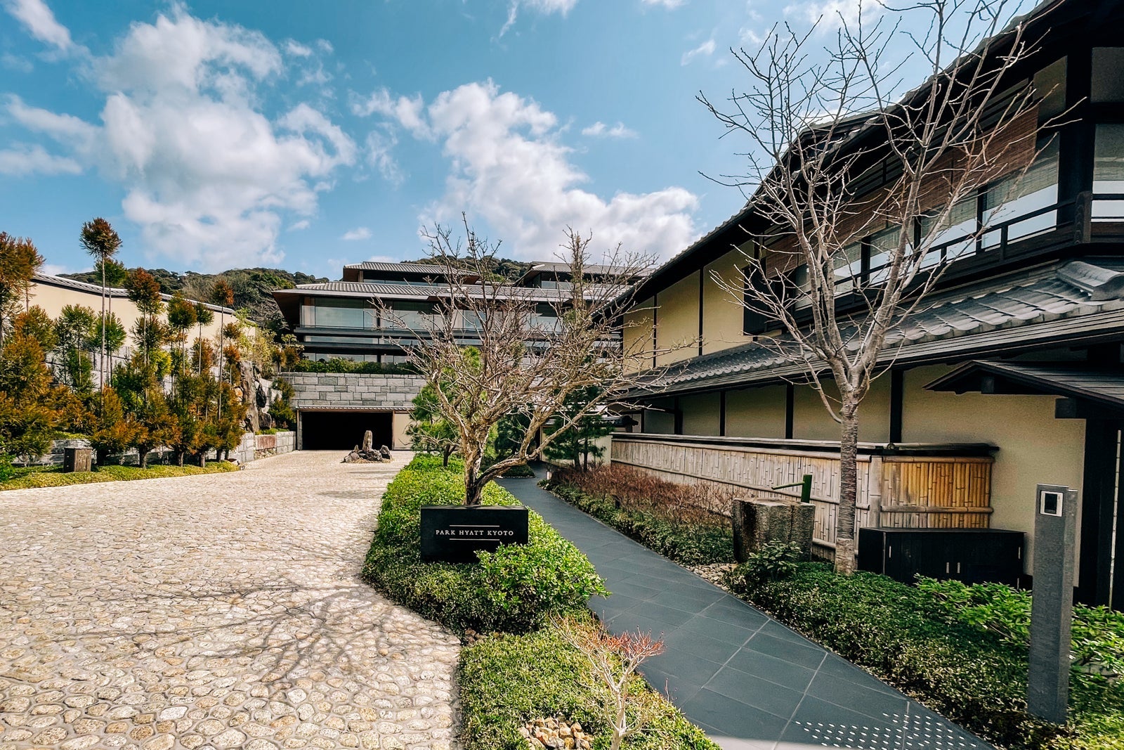 Park Hyatt Kyoto