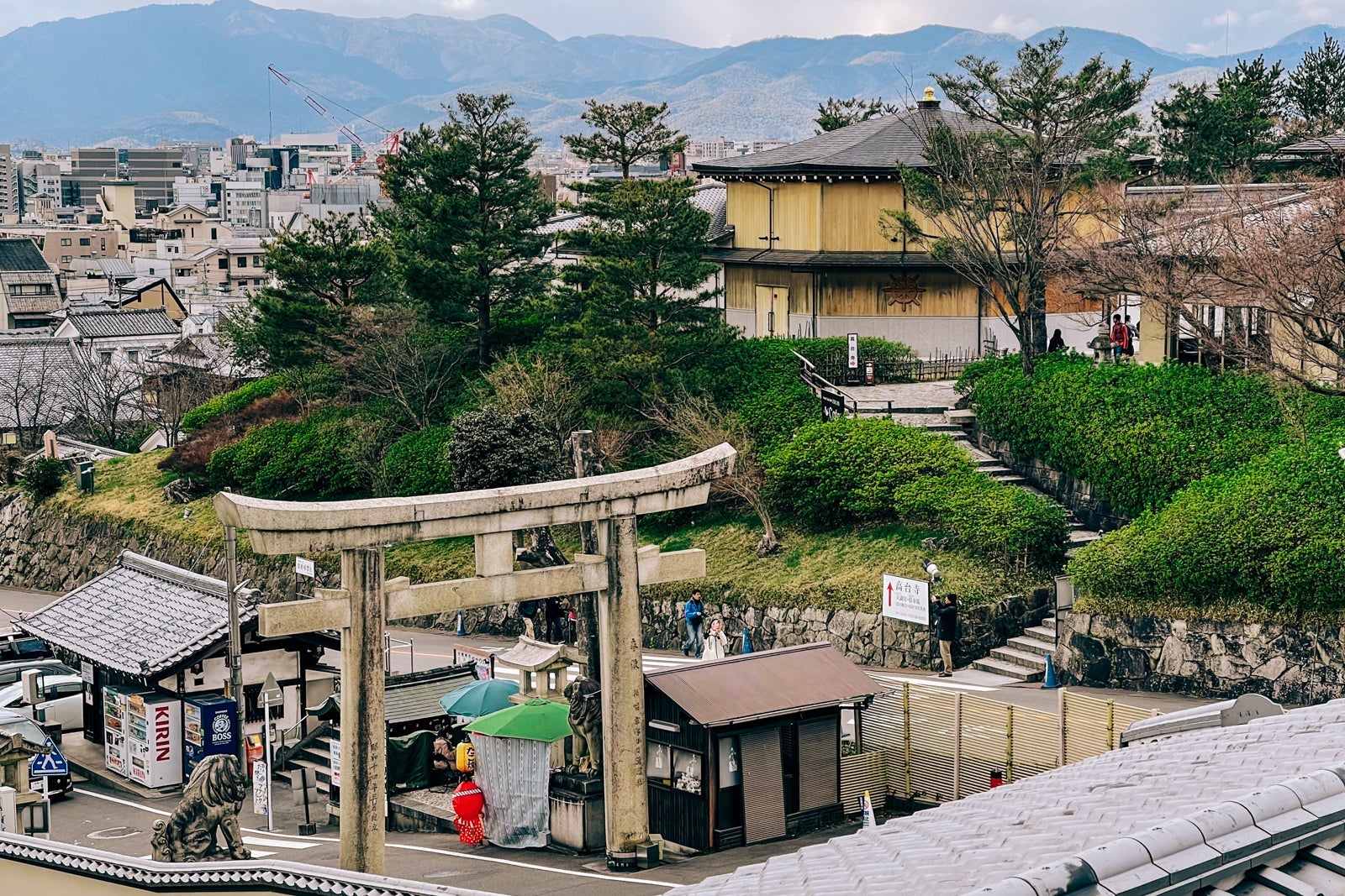 Higashiyama Ward outside Park Hyatt Kyoto in Japan