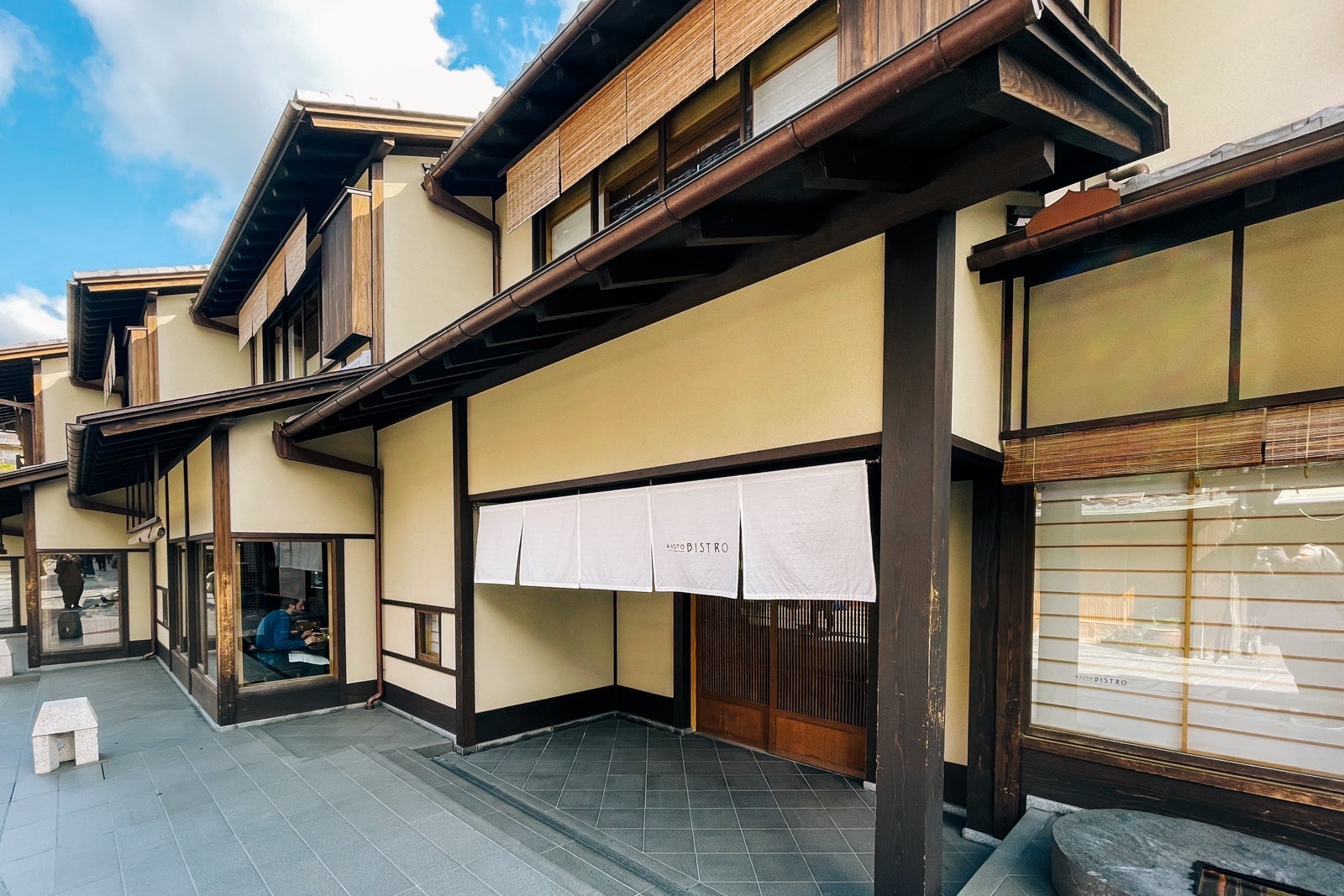 Kyoto Bistro entrance on Ninenzaka - Park Hyatt Bistsro