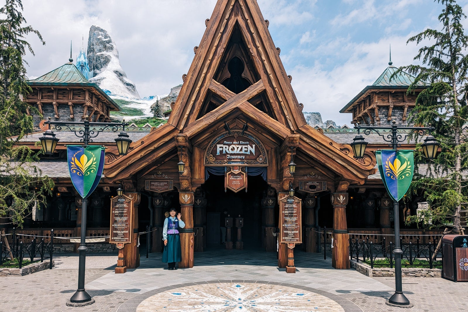 Anna and Elsa's Frozen Journey