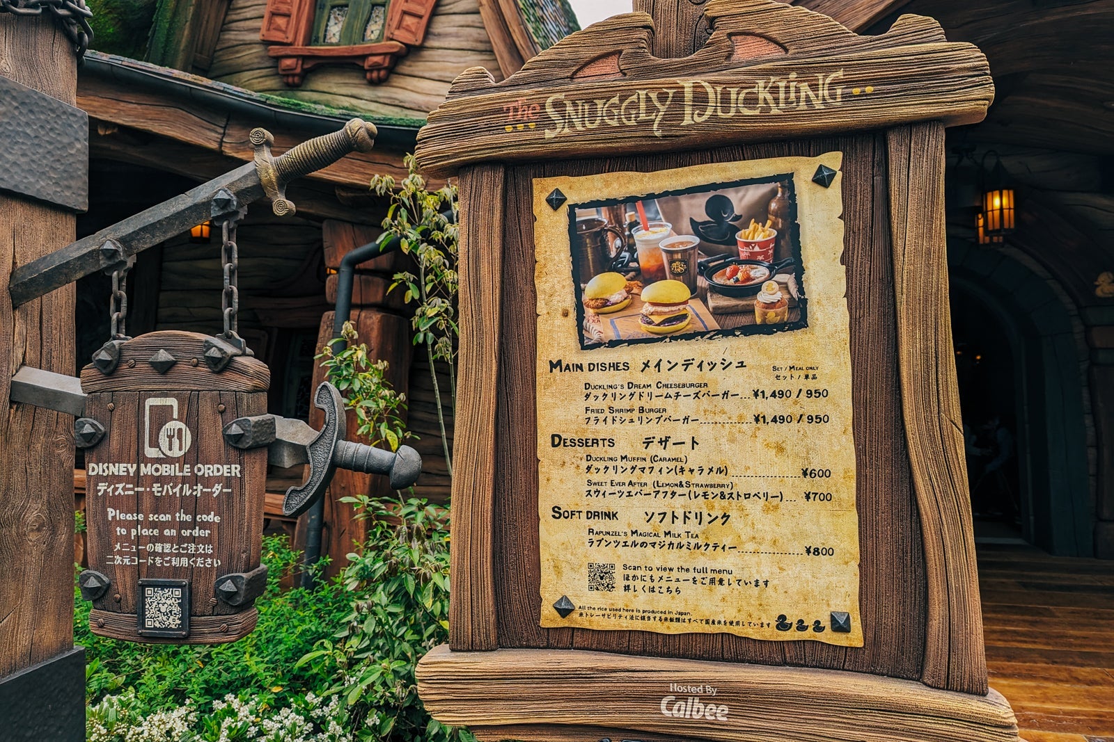 The Snuggly Duckling menu