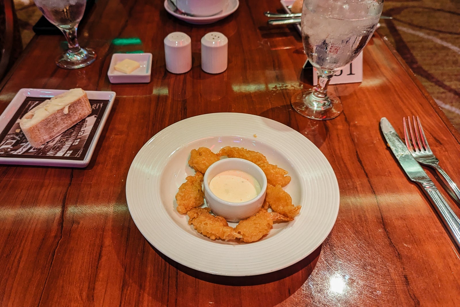 Carnival Glory appetizer