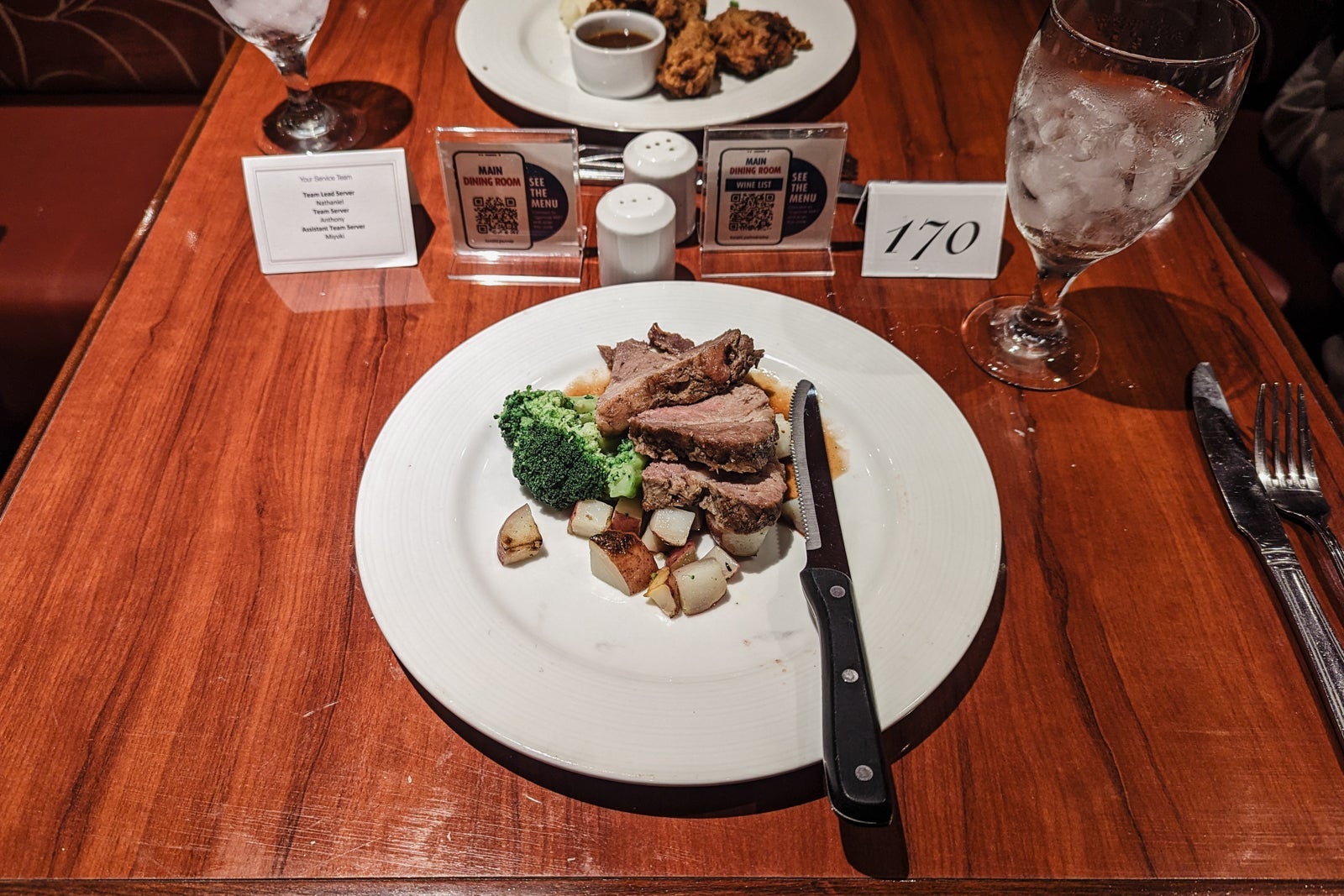 Carnival Glory main dish