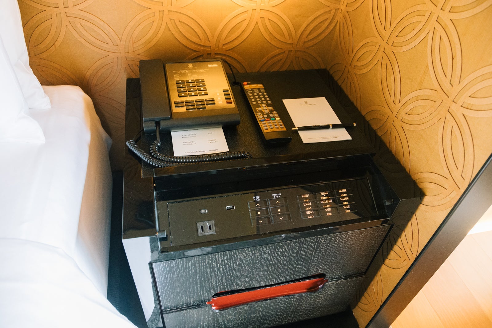 Bedside controls for lights and curtains at The Ritz-Carlton, Kyoto in Japan