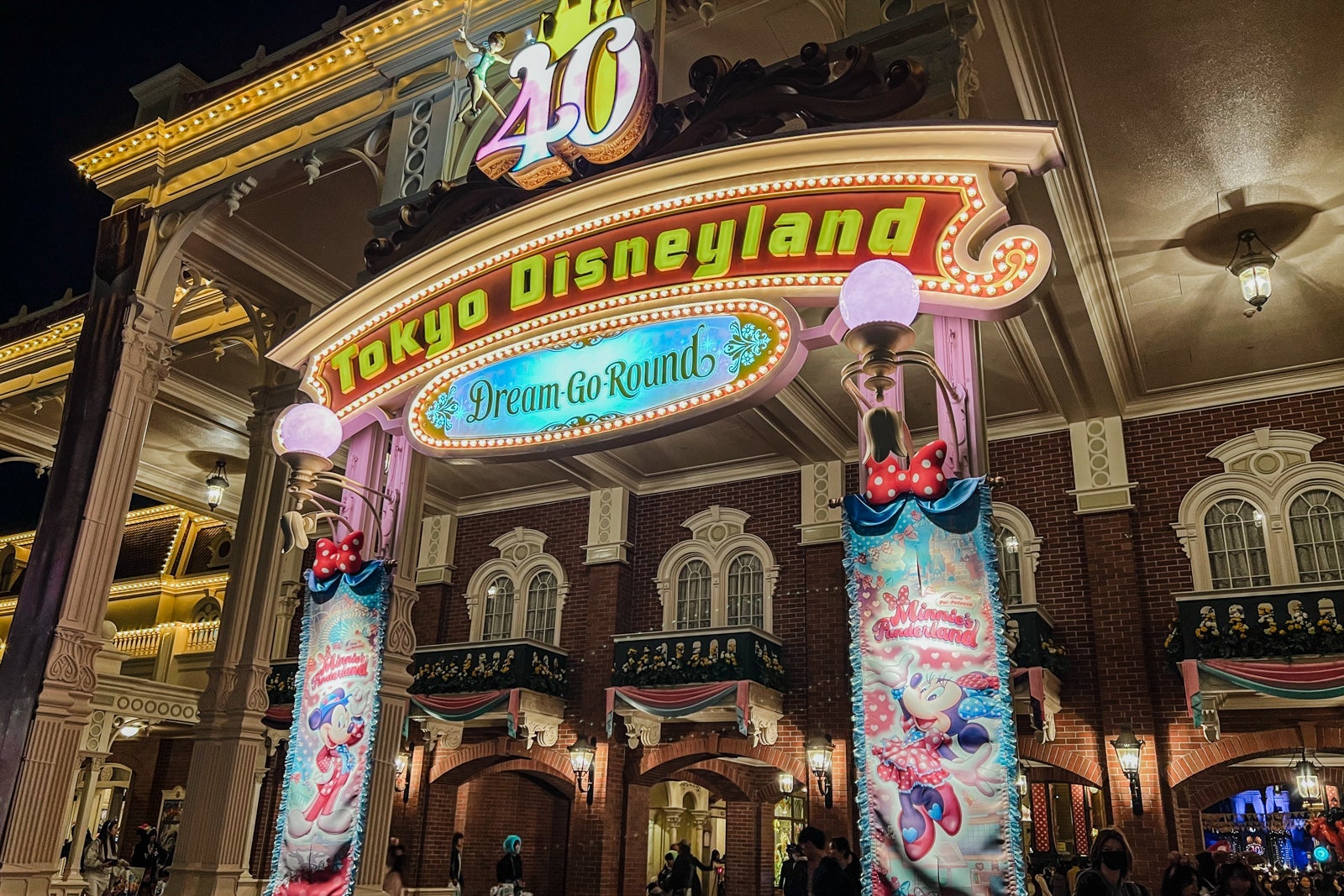 tokyo disney sign