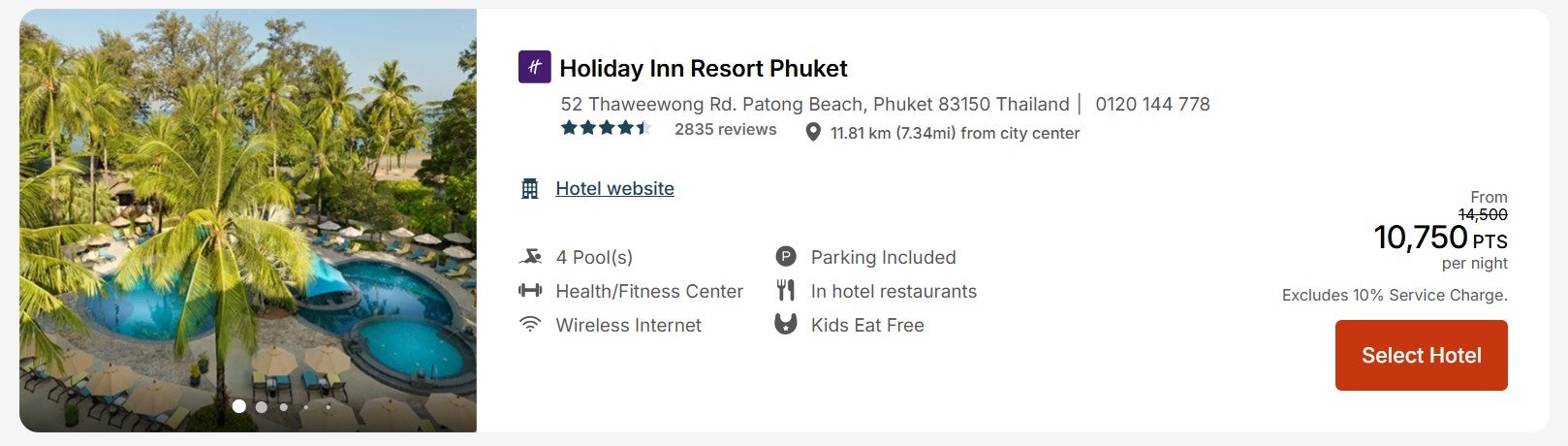 IHG award search with a fourth night reward