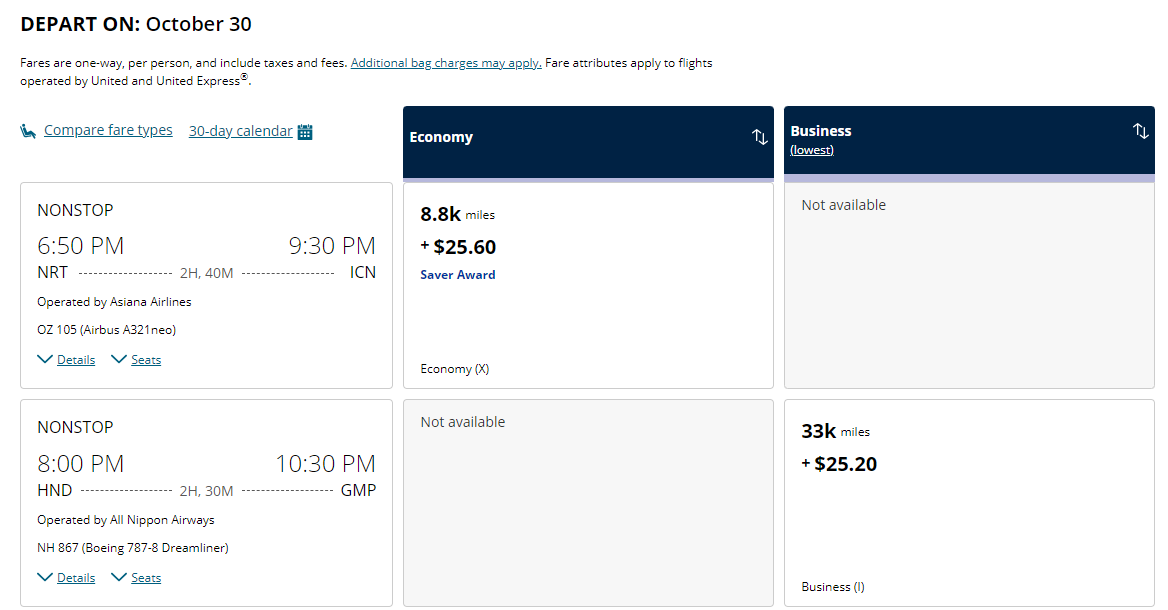 United award pricing