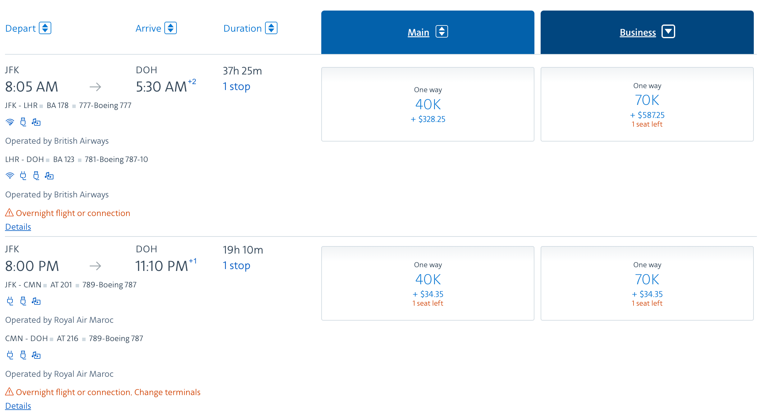 Redeem American Airlines AAdvantage miles for maximum value AA JFK-DOH partner flights miles