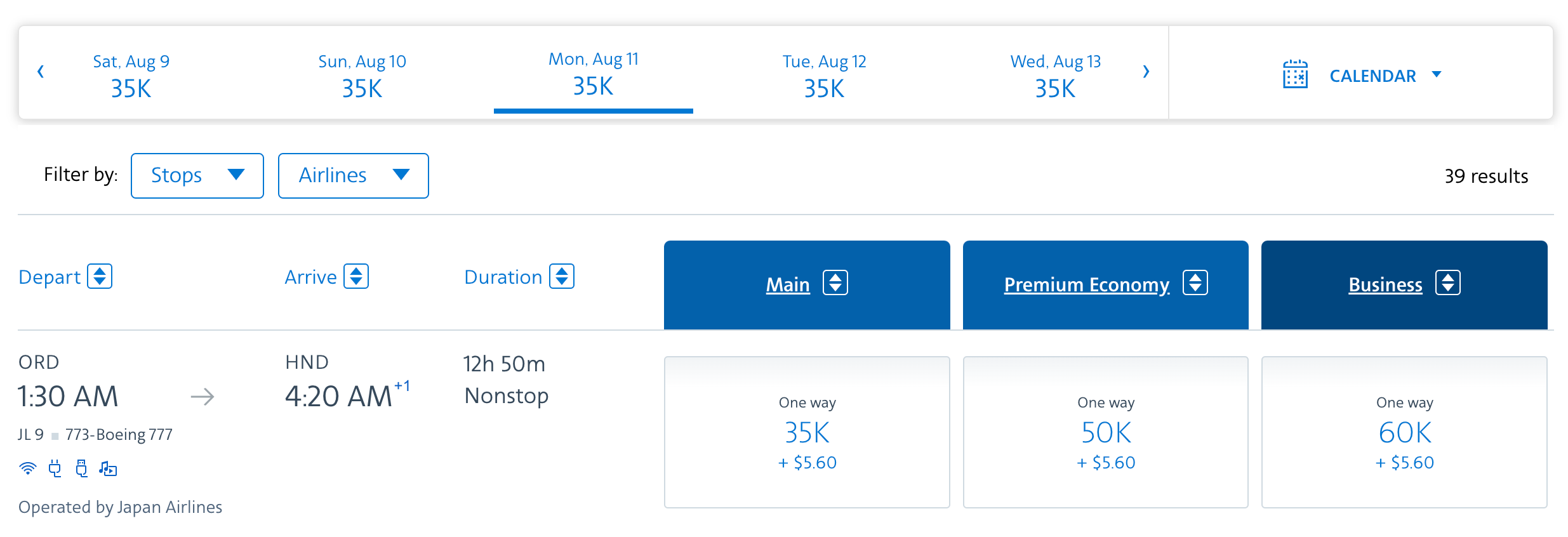 Redeem American Airlines AAdvantage miles for maximum value AA ORD-HND business class miles