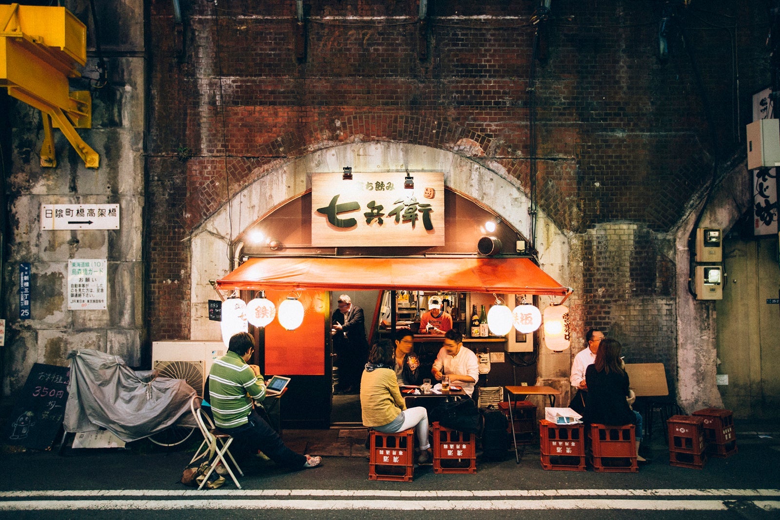Night life in Shinbashi district, Tokyo, Japan
