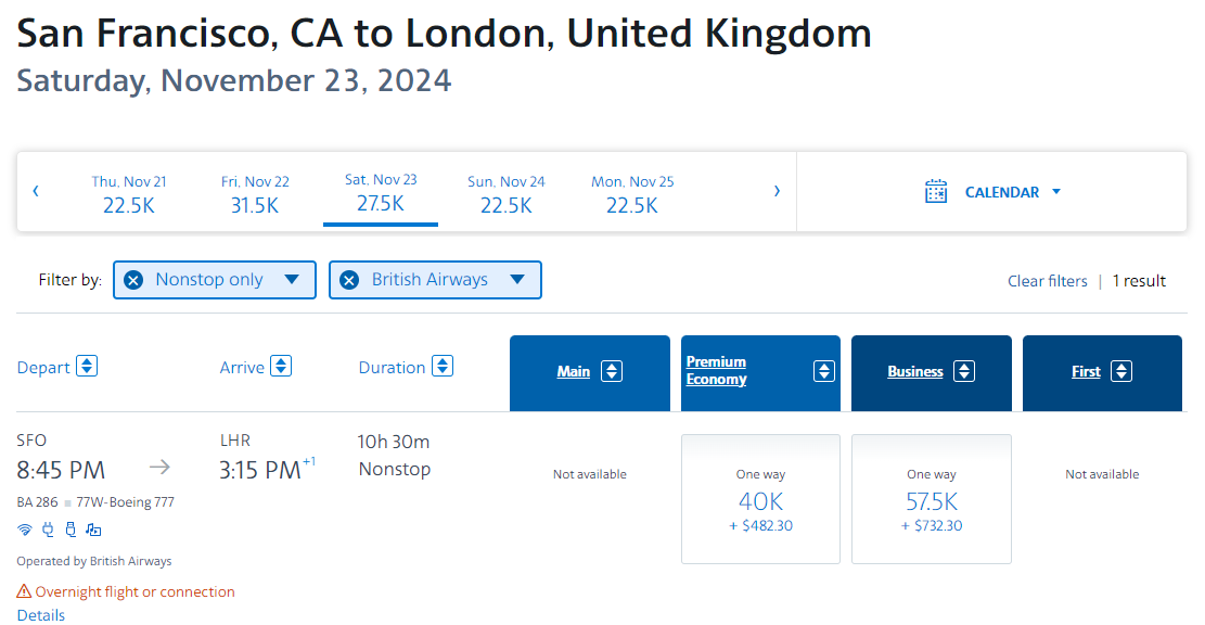 American AAdvantage award