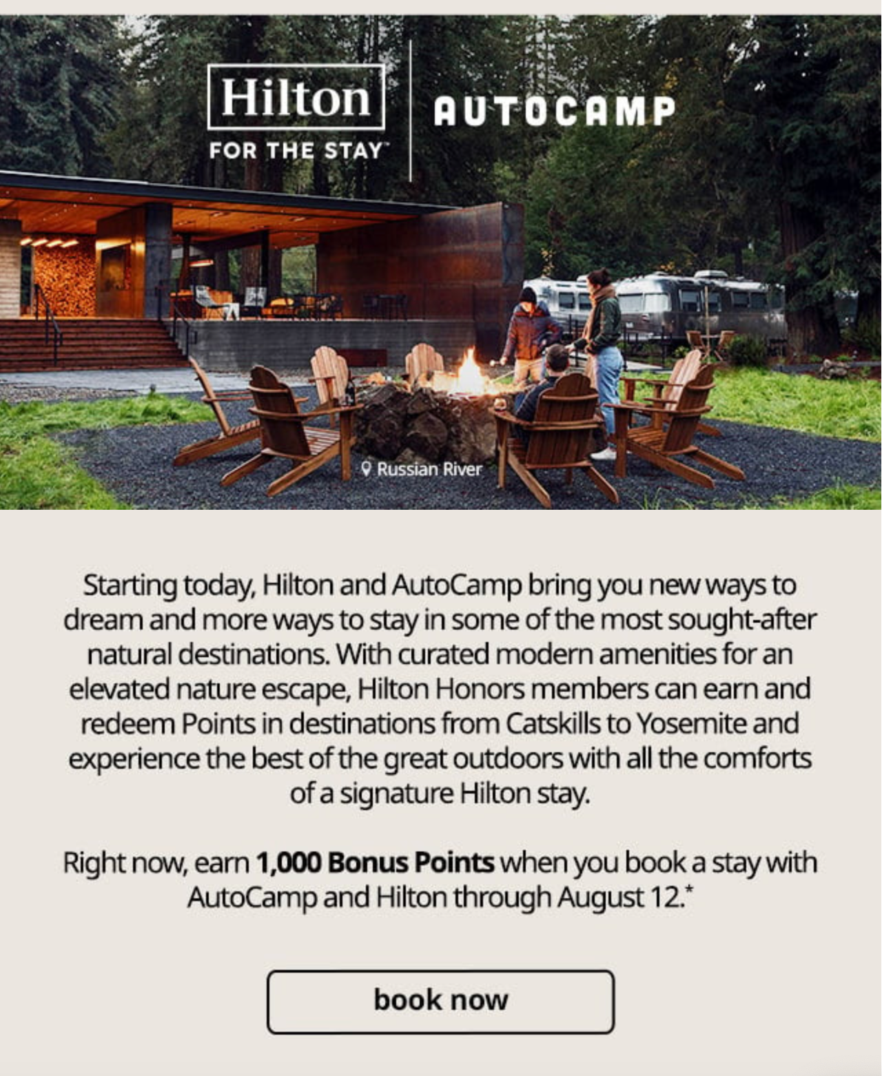 email deal screenshot from hilton
