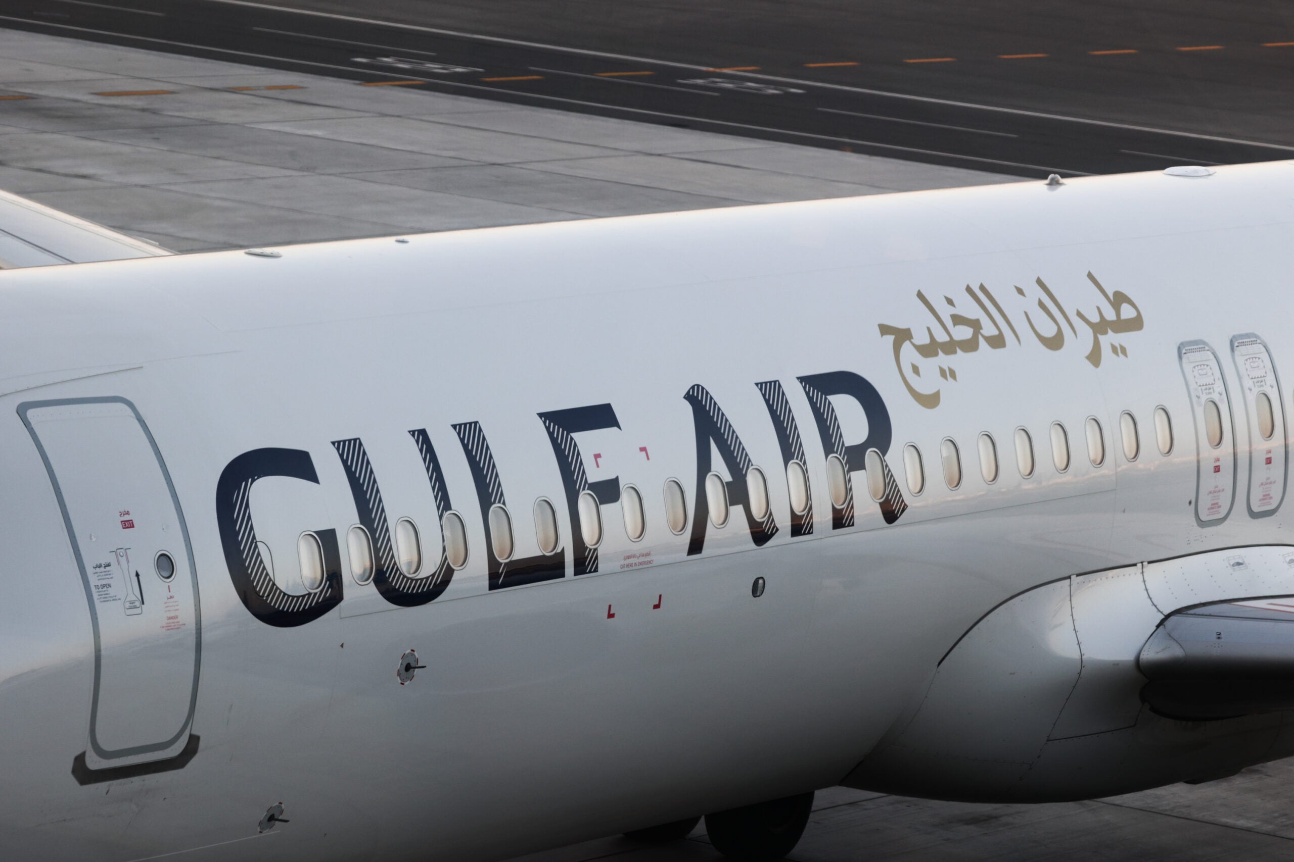 Gulf Air plane at an airport