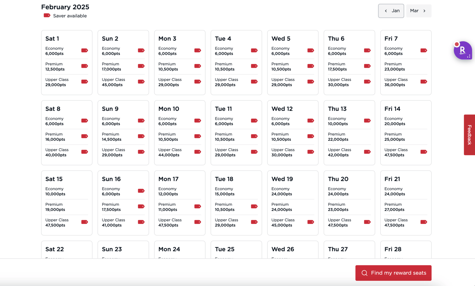 Screenshot of Virgin Atlantic's Reward Seat Checker search results