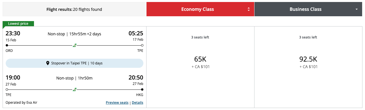 Aeroplan award itinerary from Chicago to Hong Kong via Taipei