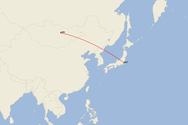 United's wildest route yet is officially on sale - The Points Guy