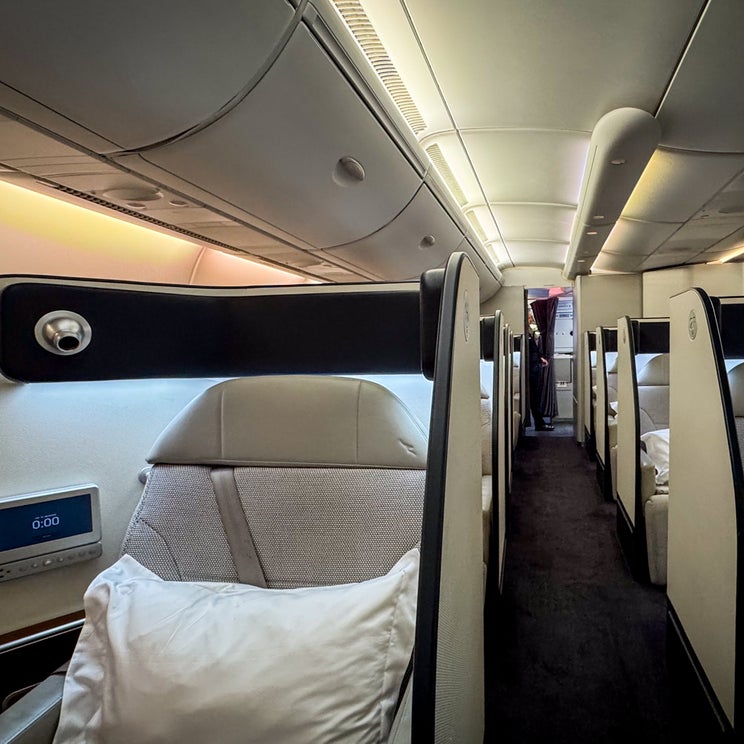 Airline award unicorn: How I booked Qantas first class (and what it was like)