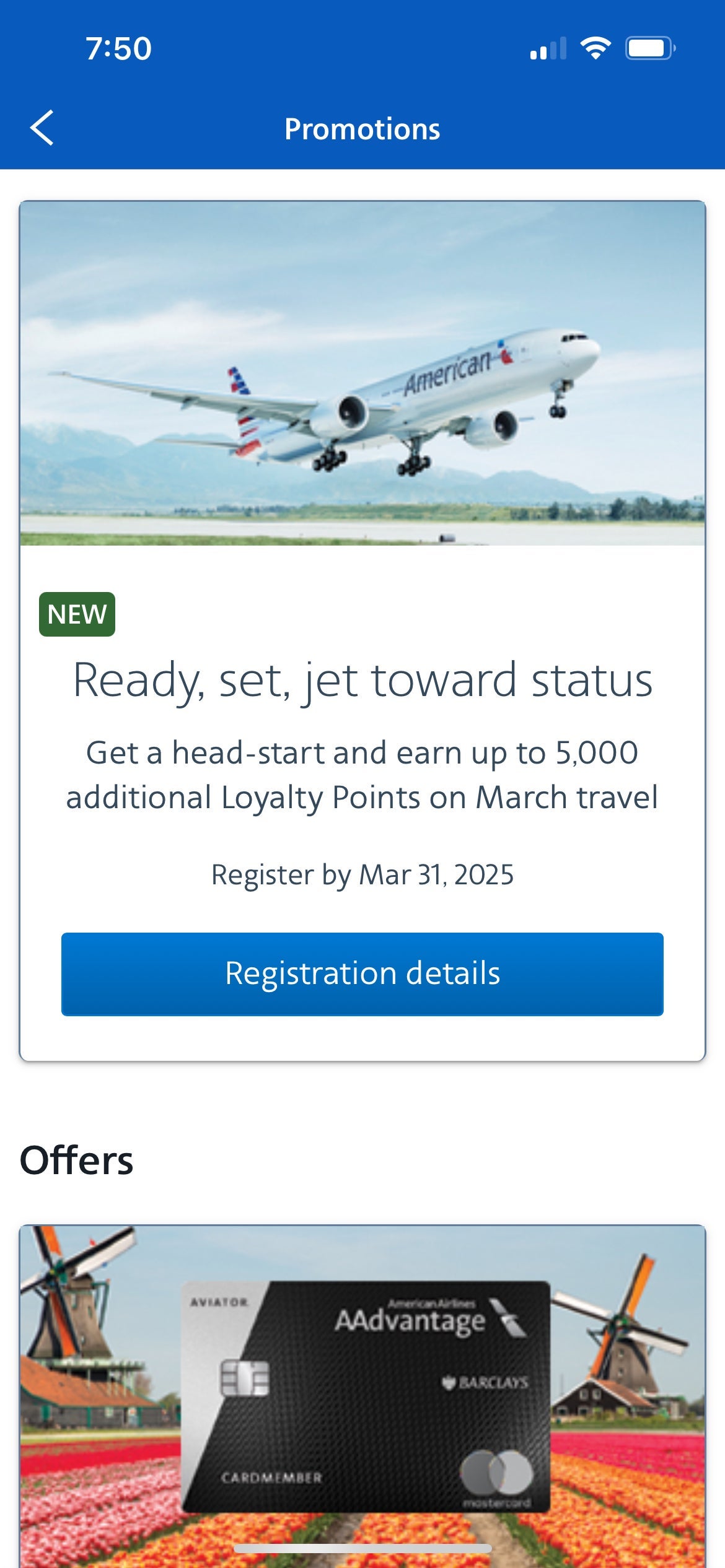 New American Airlines AAdvantage promotion. AA.COM