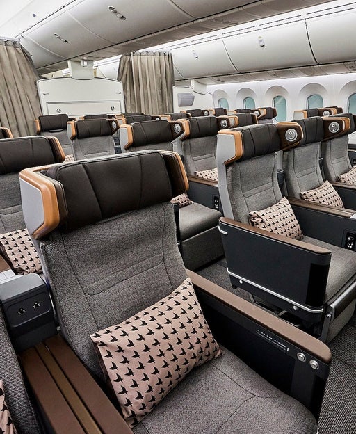 EVA Air premium economy