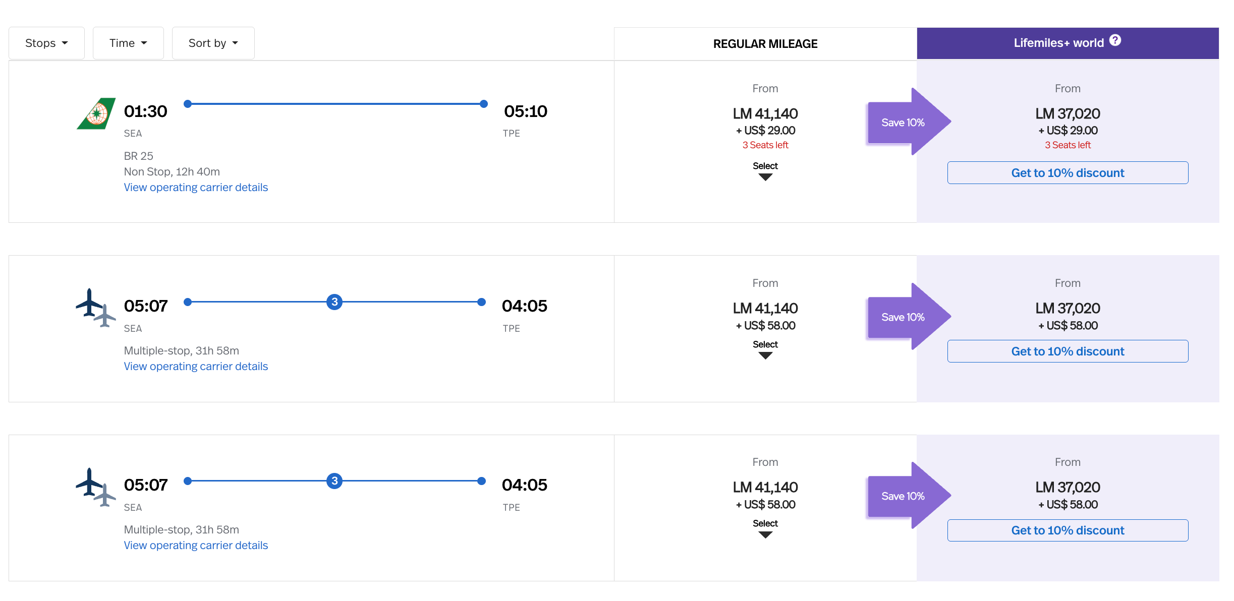 Lifemiles screenshot