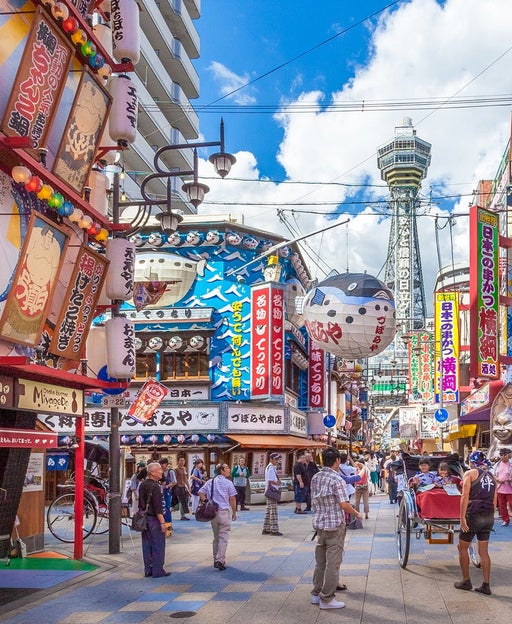Tsutenkaku tower in Osaka's Shinsekai entertainment district.