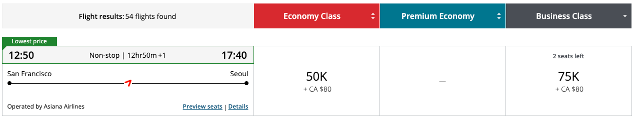 Aeroplan Award Flight From SFO to ICN on Asiana