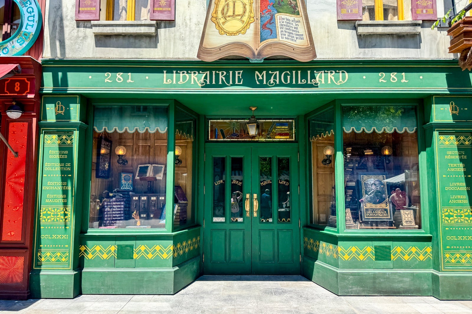 theme park shop