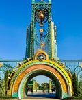 theme park entrance