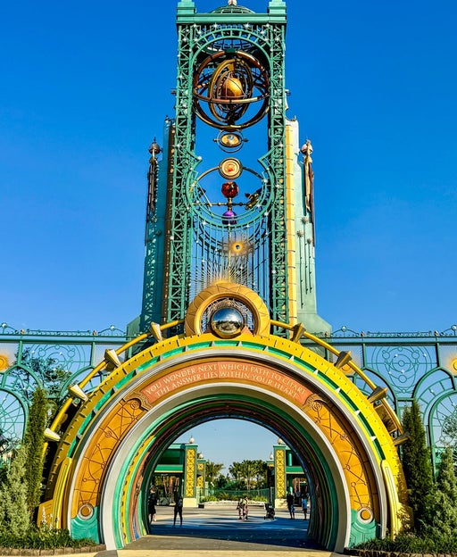 theme park entrance