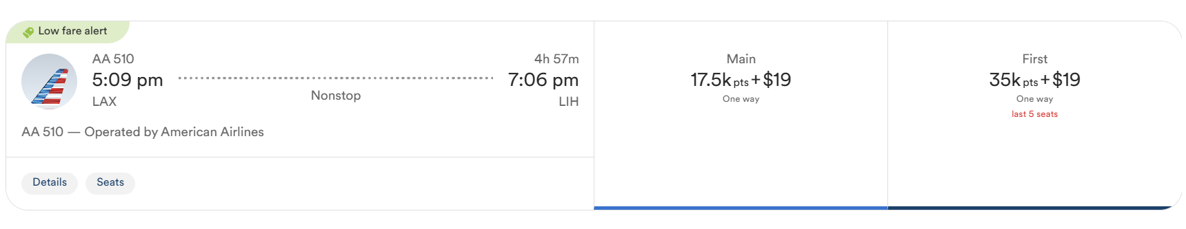 Atmos LAX-LIH 35k biz 8-29