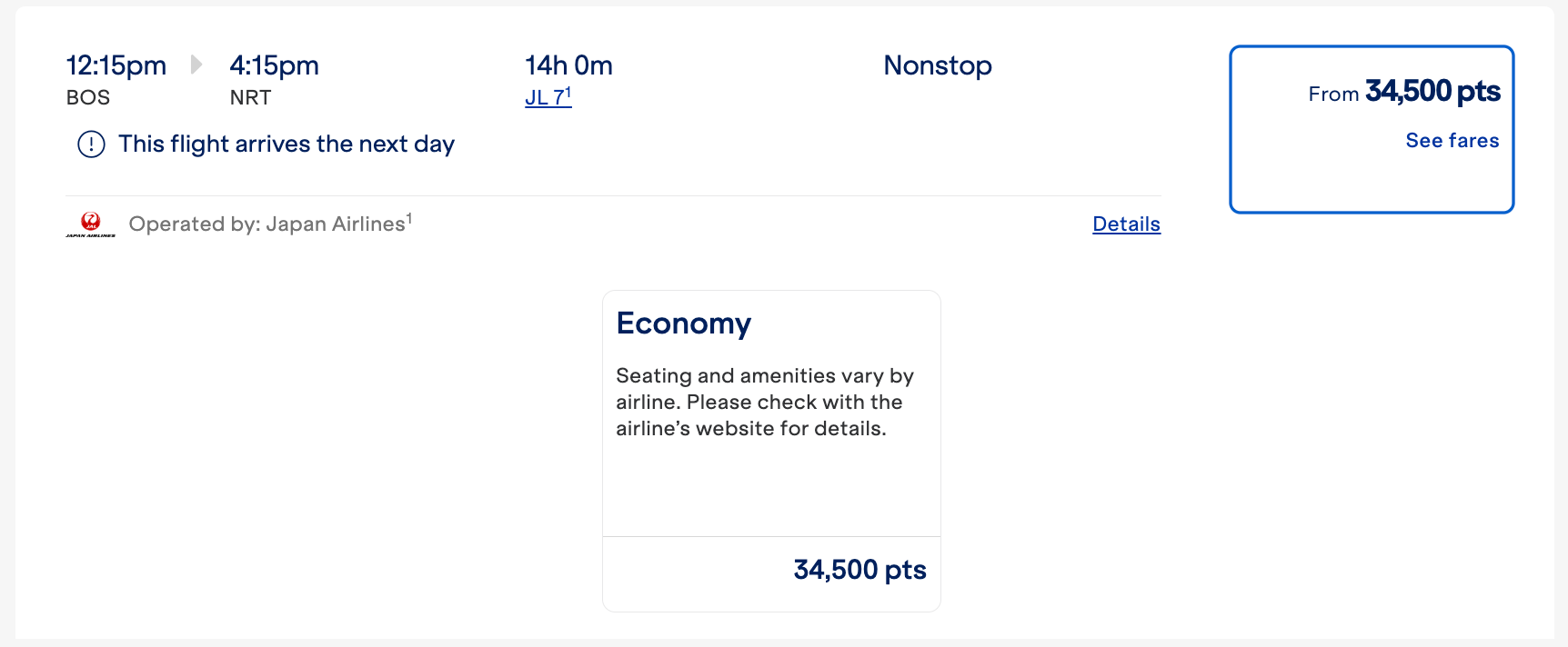 JetBlue JAL BOS-NRT economy