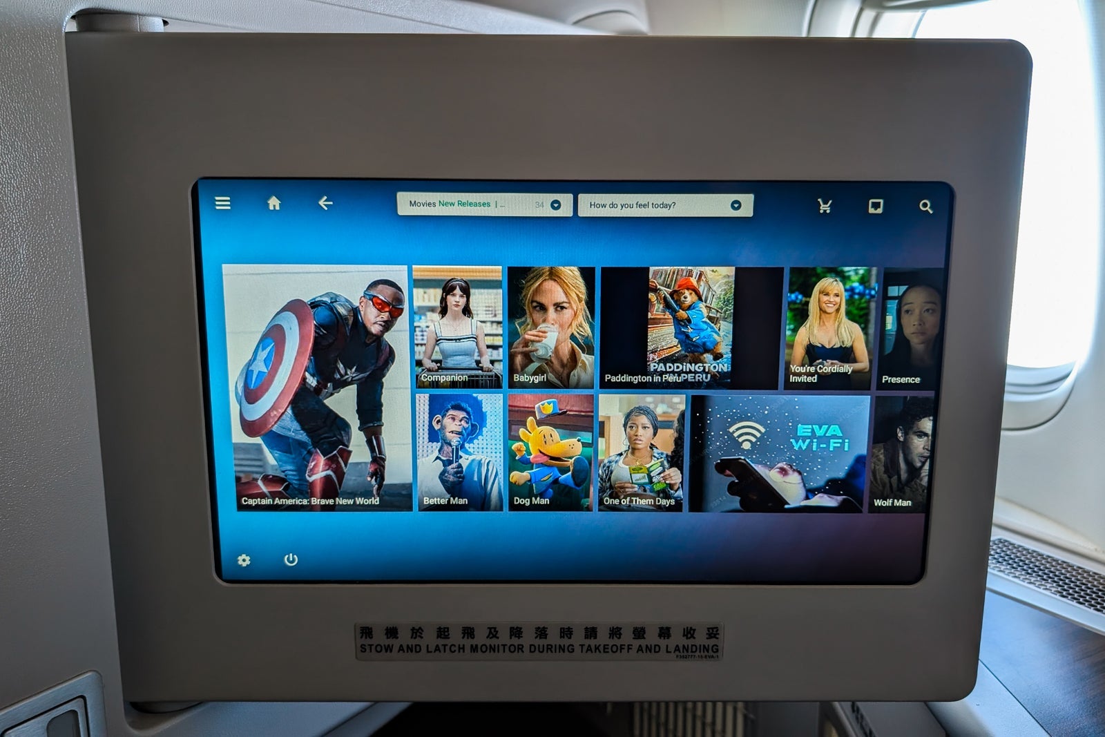 EVA Air 777 business class amenities