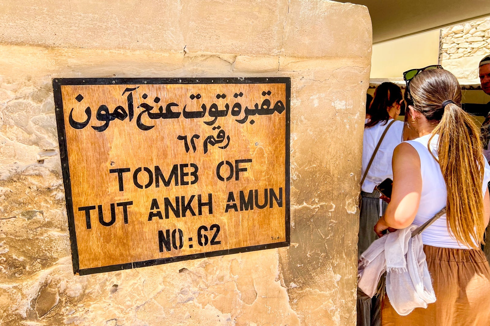 AmaWaterways arranges entry to the tomb of Tutankamun in the Valley of the Kings for AmaWaterways passengers