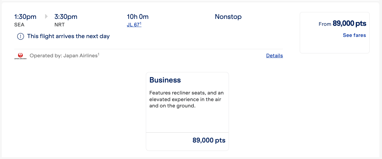 A JAL flight on JetBlue's website