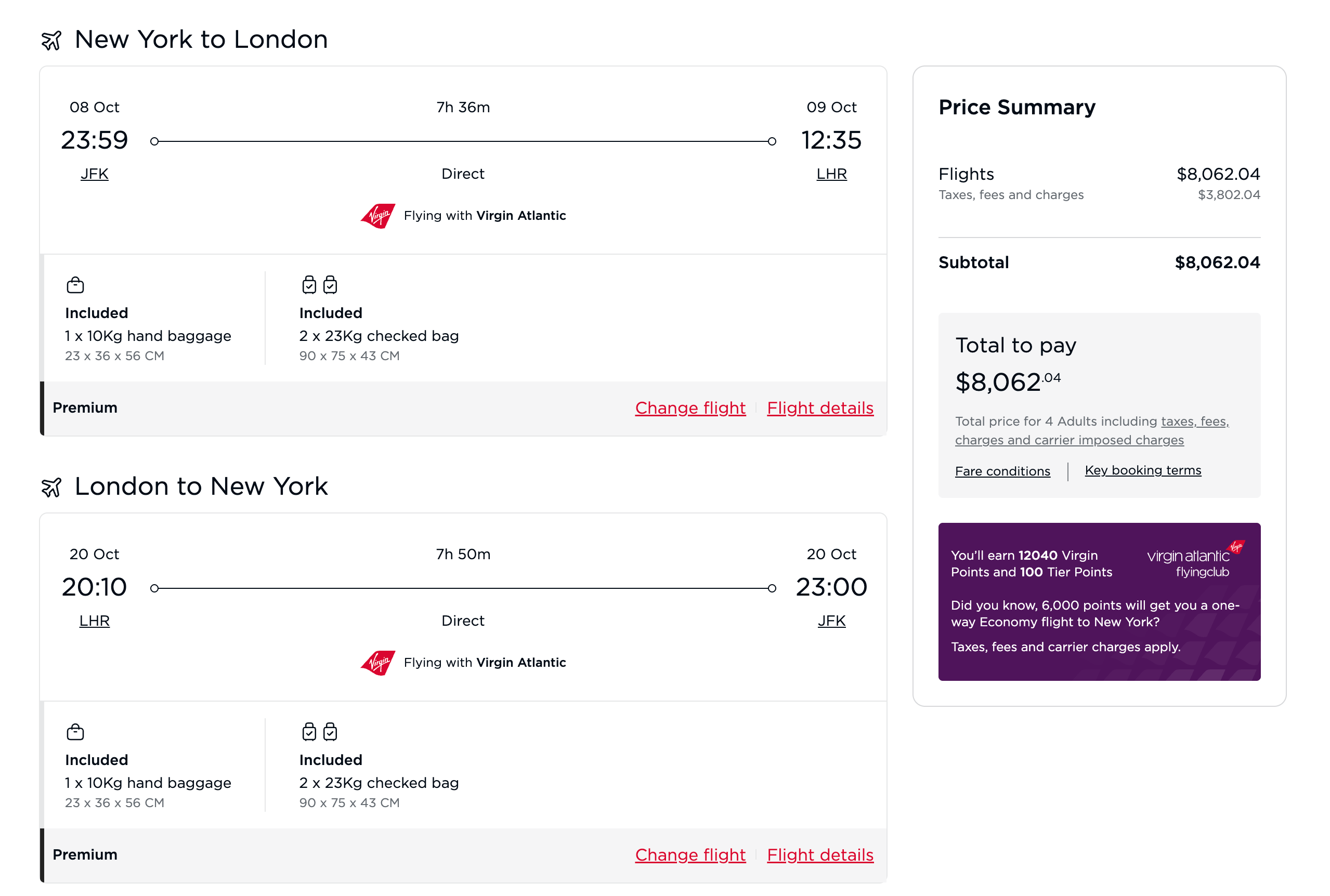 Virgin Flying Club screenshot