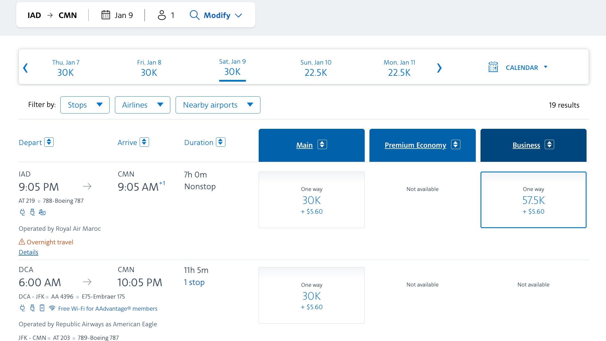 AAdvantage redemption screenshot