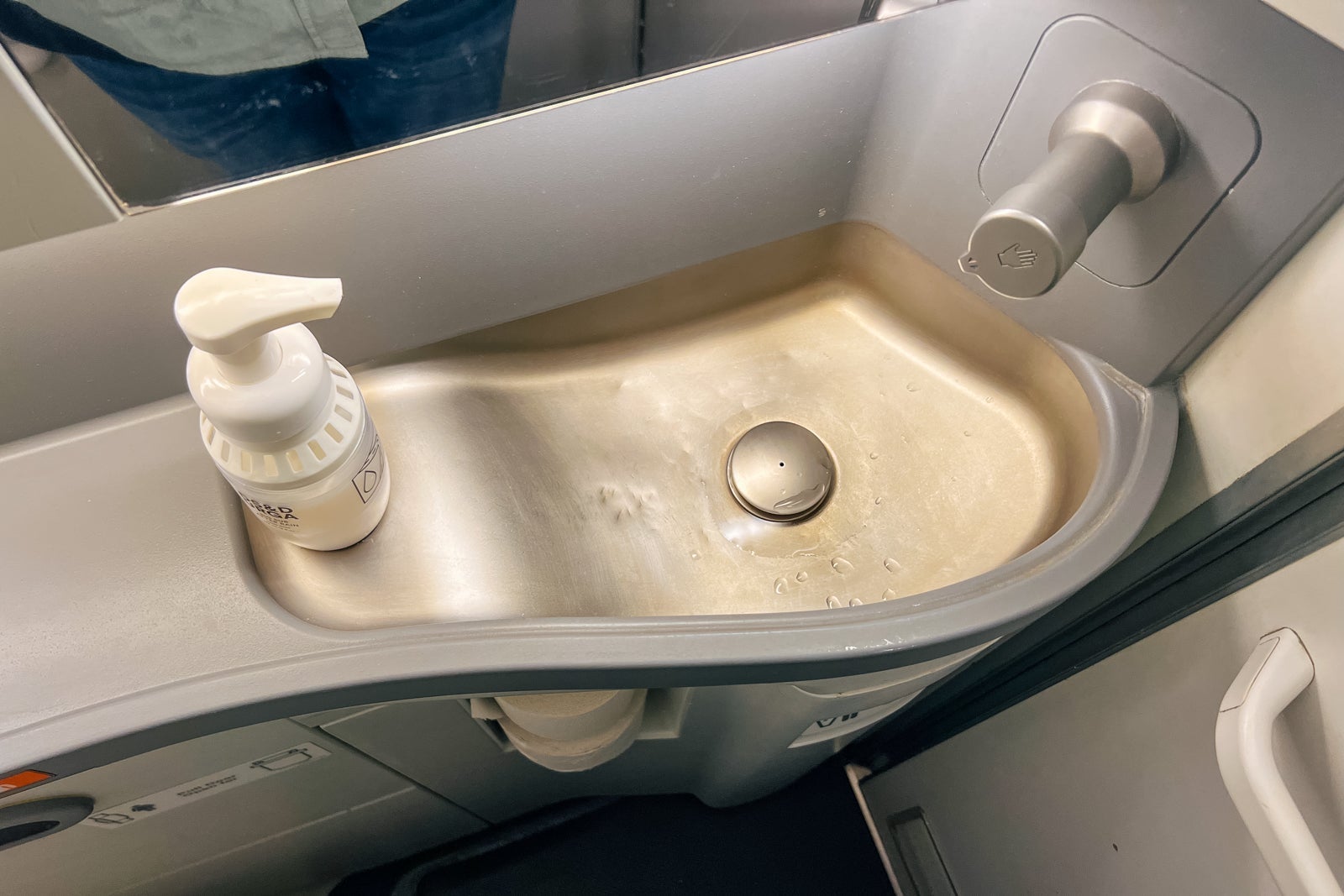 plane bathroom