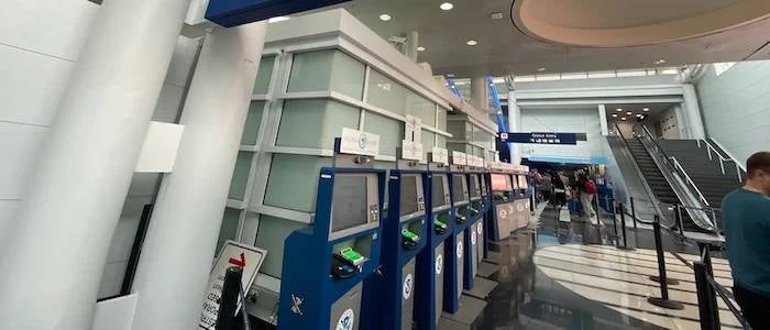 Got the Global Entry blues?