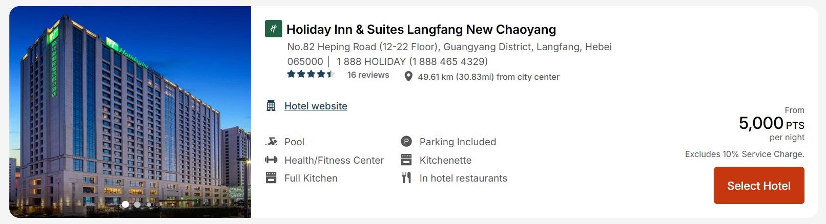 IHG award night bookable for 5,000 points per night