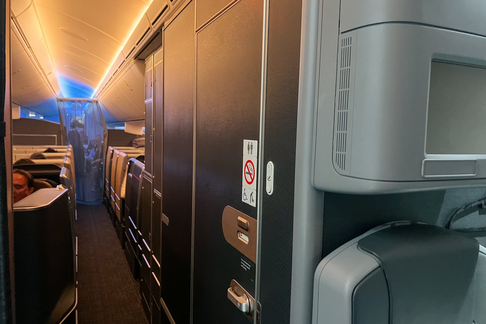 AA flagship suite