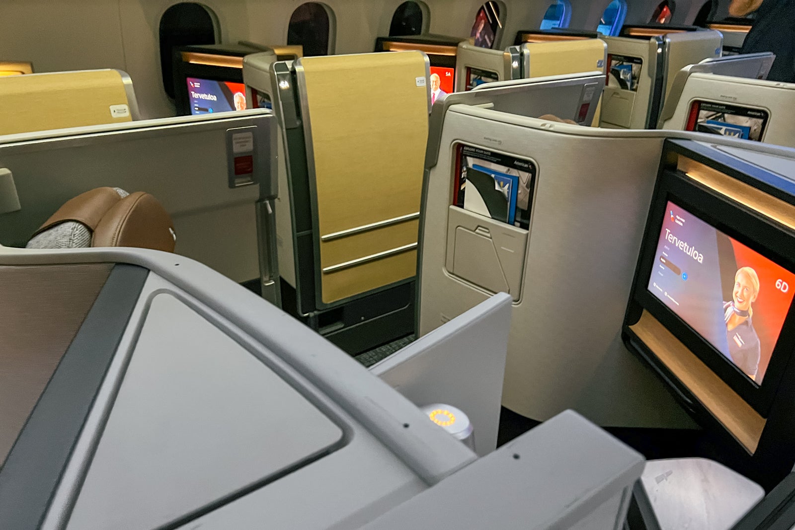 AA flagship suite