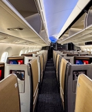 Is it worth buying up to American Airlines' new business-class Flagship Suite Preferred?