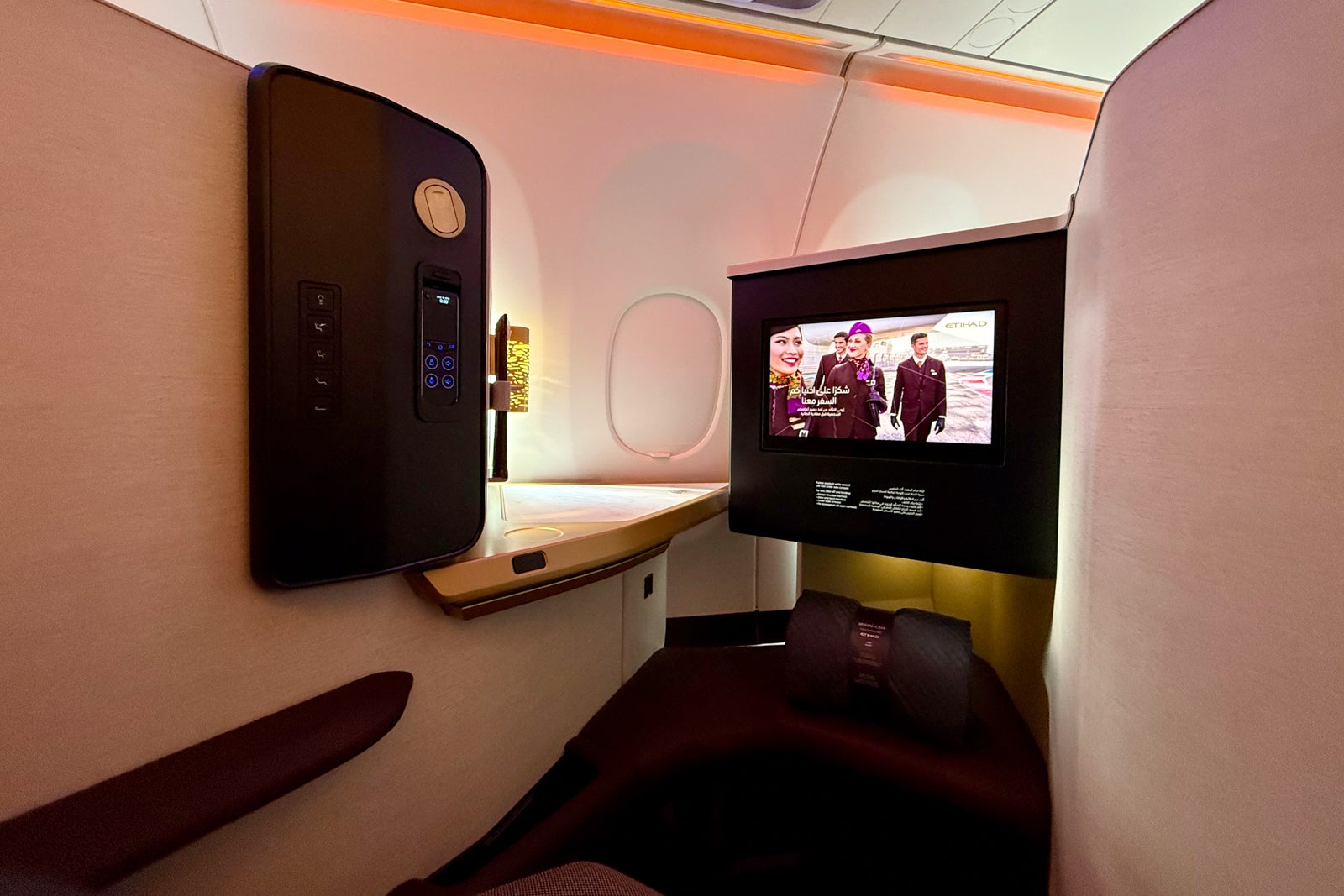 Etihad Airbus A321LR business
