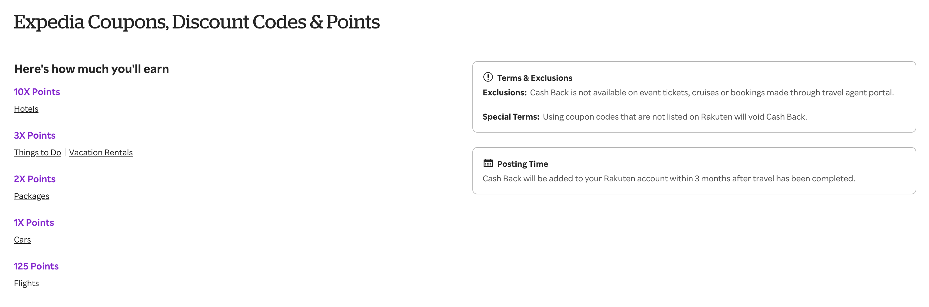 Rakuten Expedia fine print
