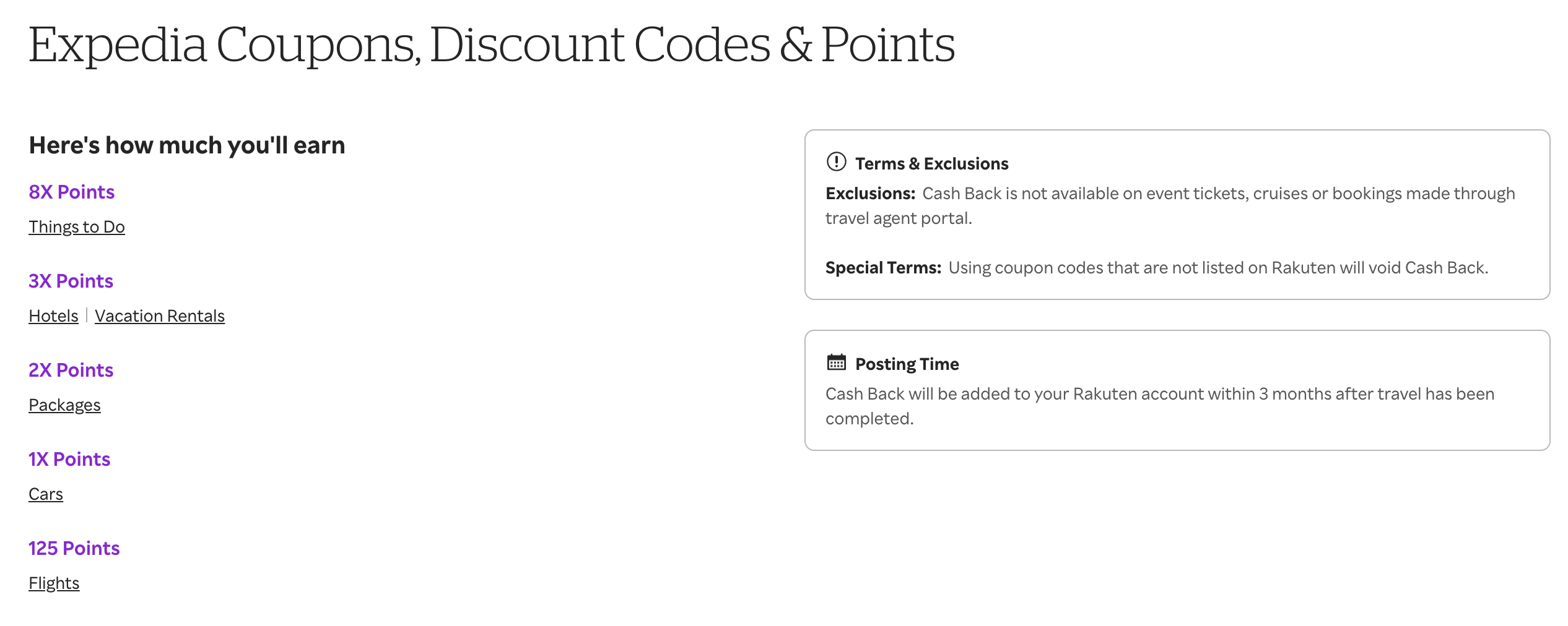 Rakuten Expedia screenshot
