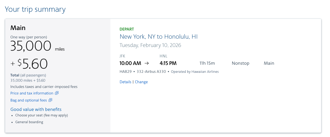 AAdvantage screenshot