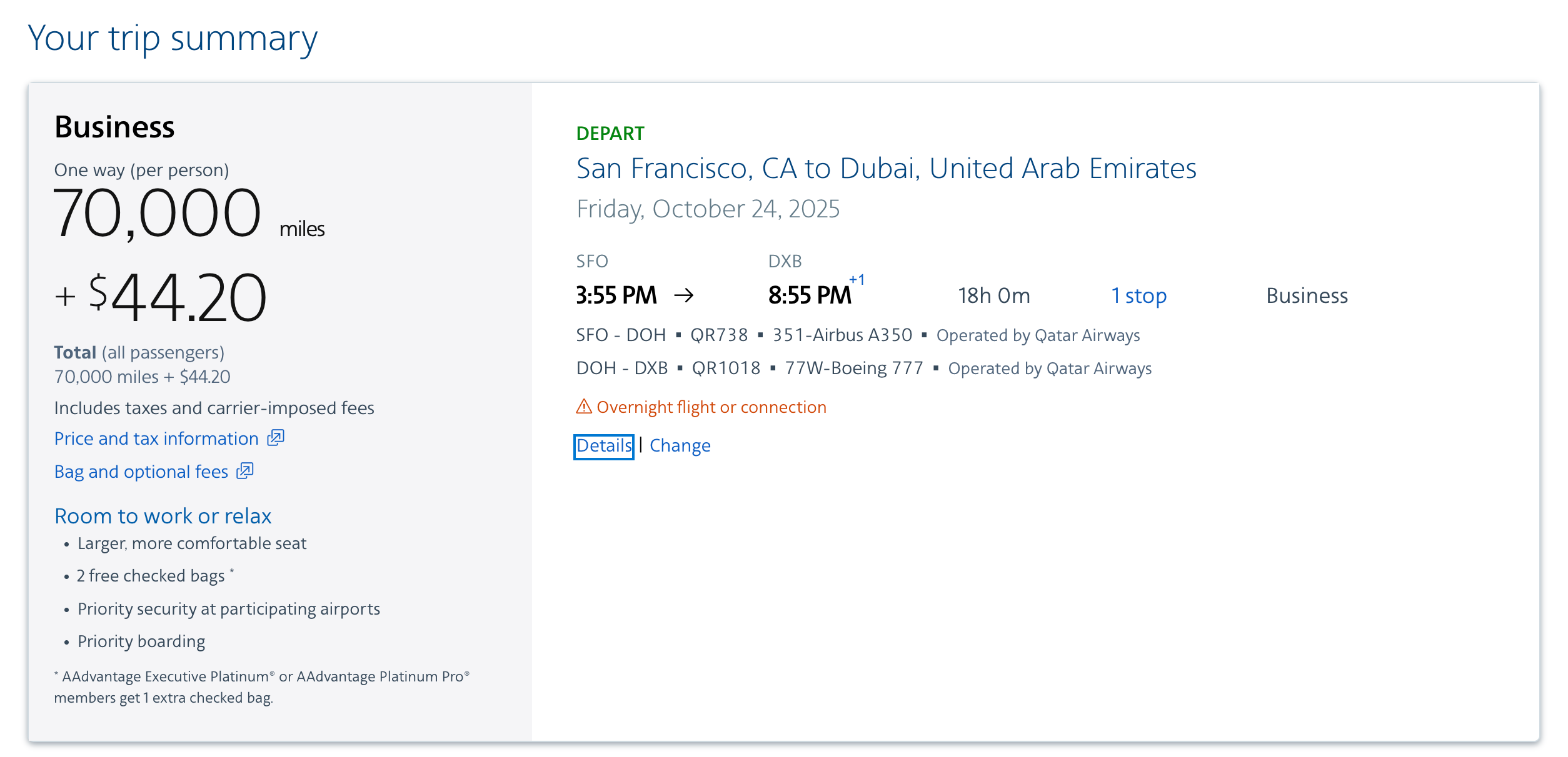 AAdvantage screenshot