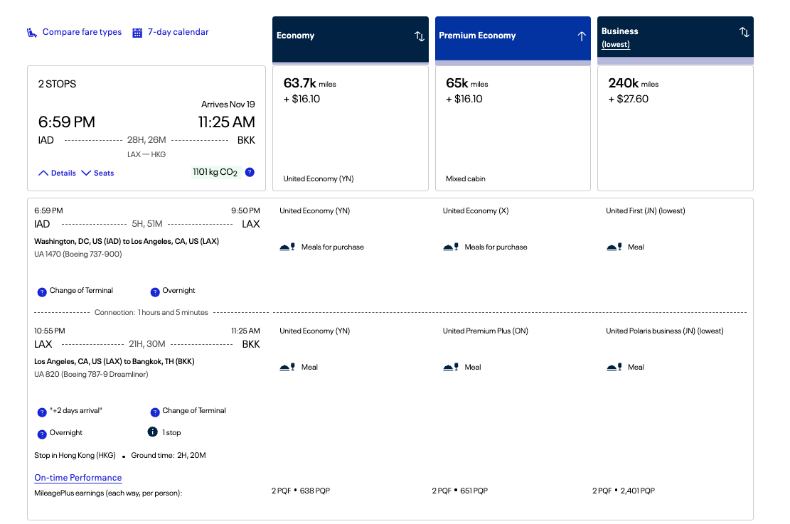 United screenshot