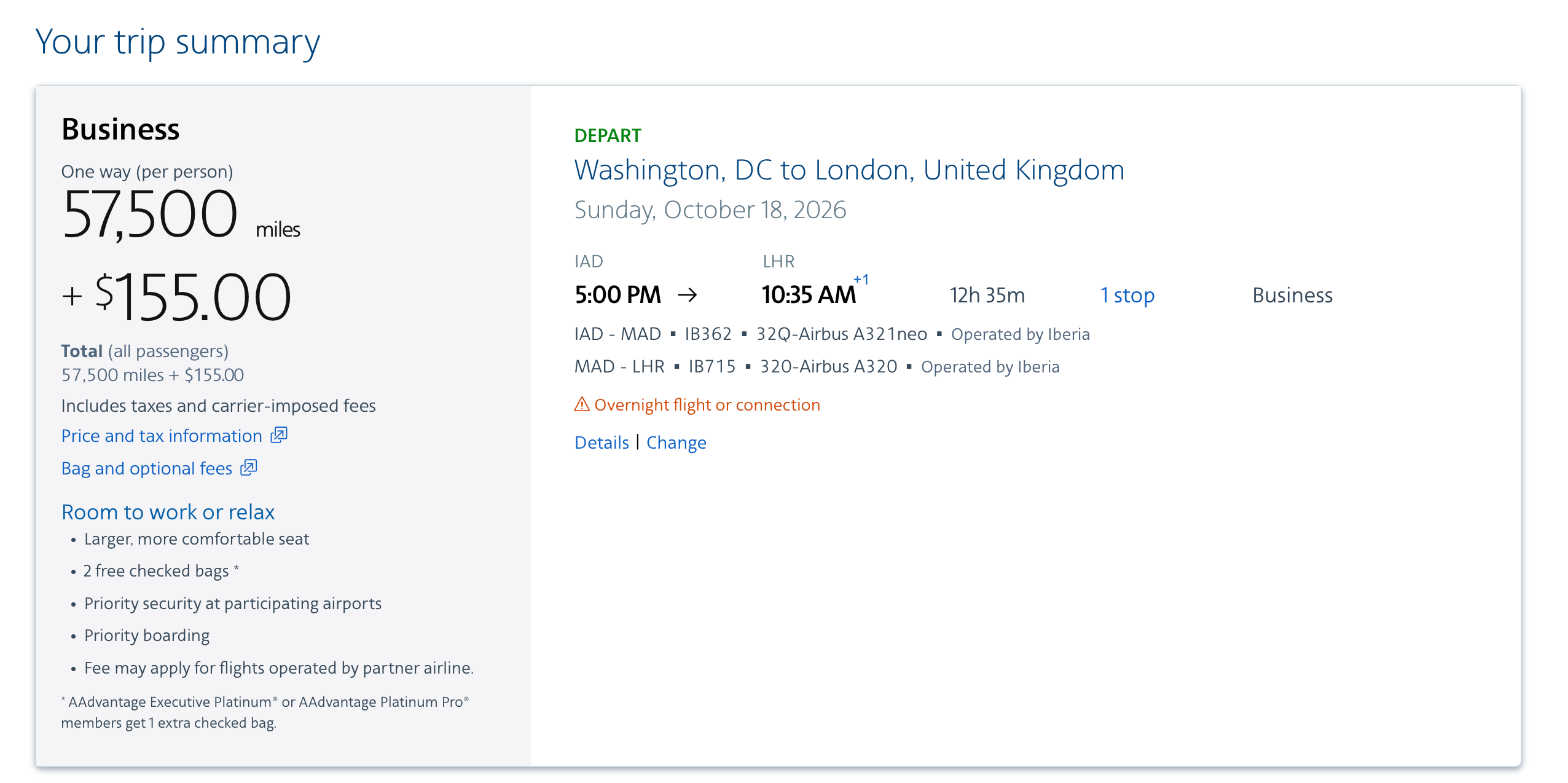 AAdvantage screenshot