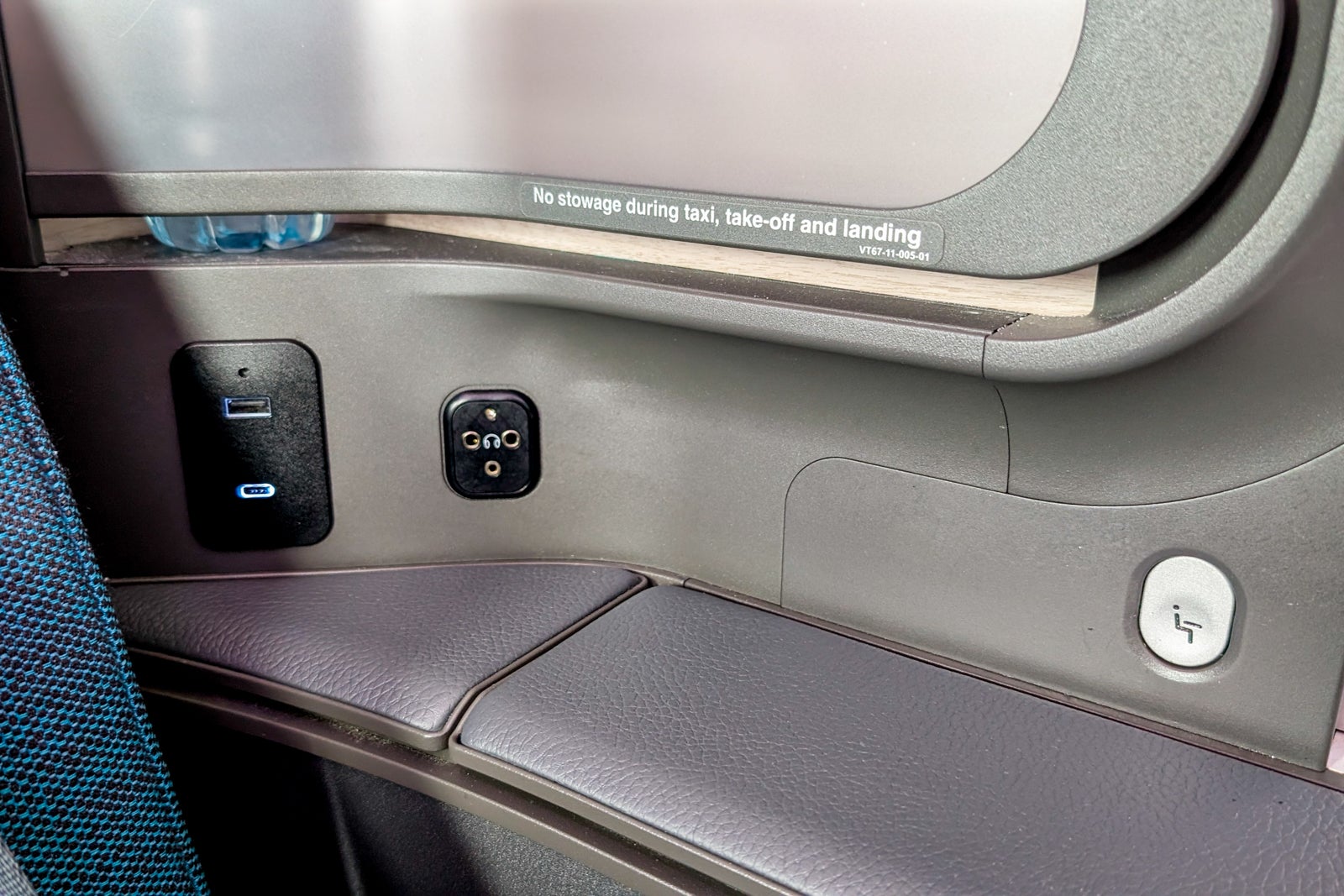 Aer Lingus A321XLR business class